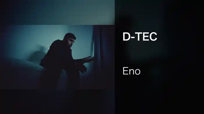 D-TEC