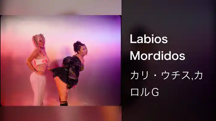 Labios Mordidos