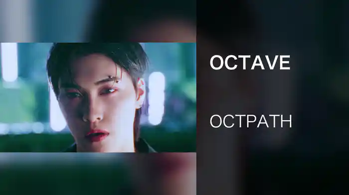 OCTAVE