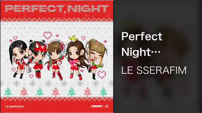 Perfect Night (Holiday Remix / Official Visualizer)