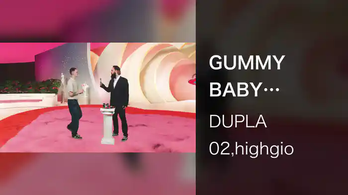 GUMMY BABY (Audio)