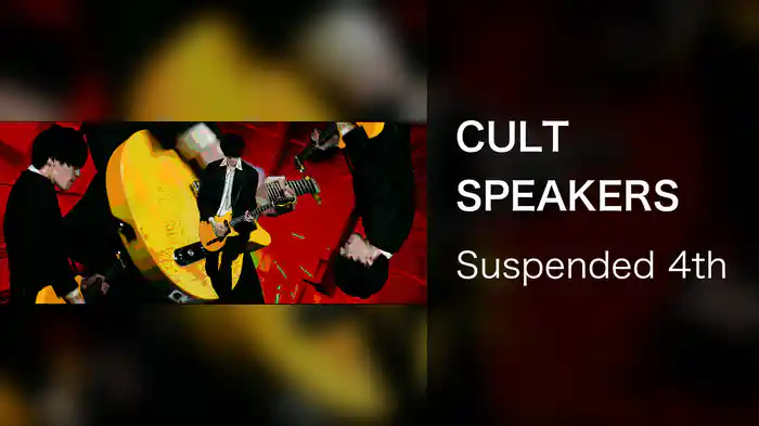 CULT SPEAKERS
