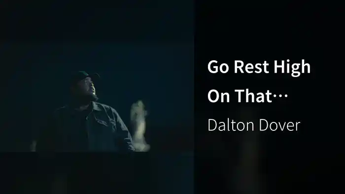 Go Rest High On That Mountain