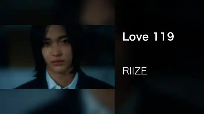 Love 119