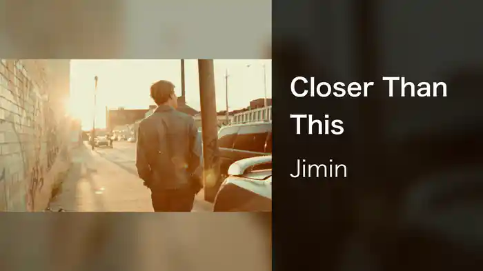 Closer Than This