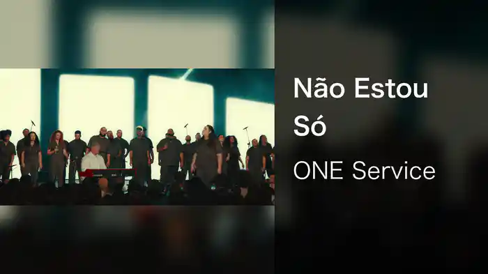 Não Estou Só