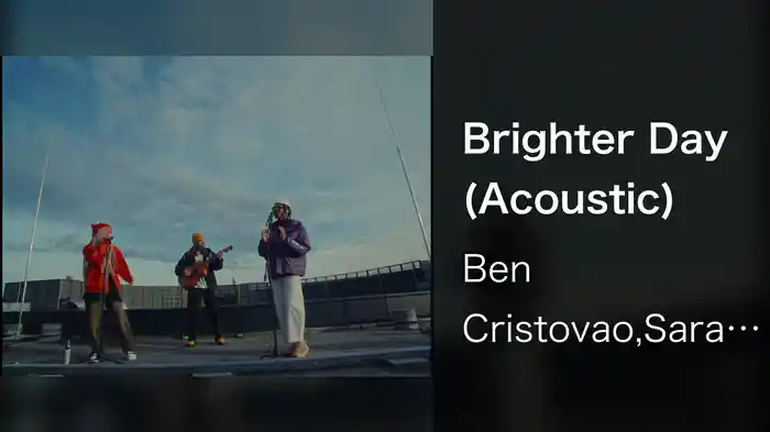 Brighter Day (Acoustic)