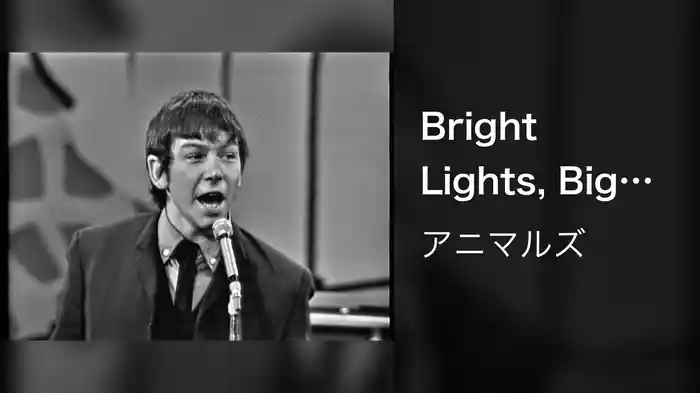 Bright Lights, Big City (Live On The Ed Sullivan Show, May 30, 1965)