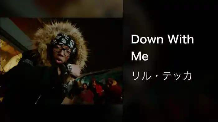 Down With Me