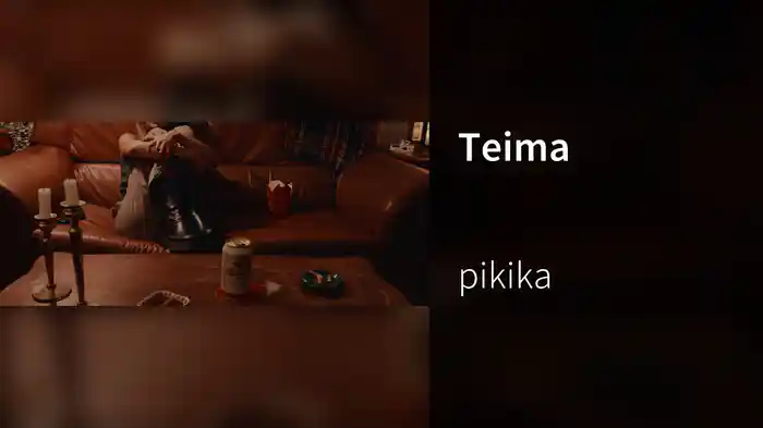 Teima