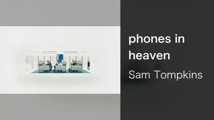 phones in heaven