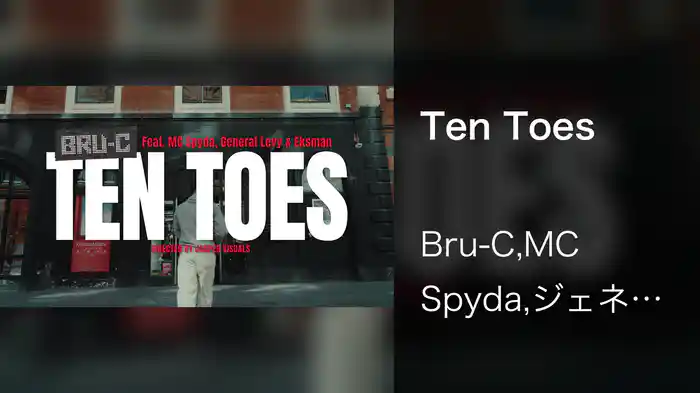 Ten Toes