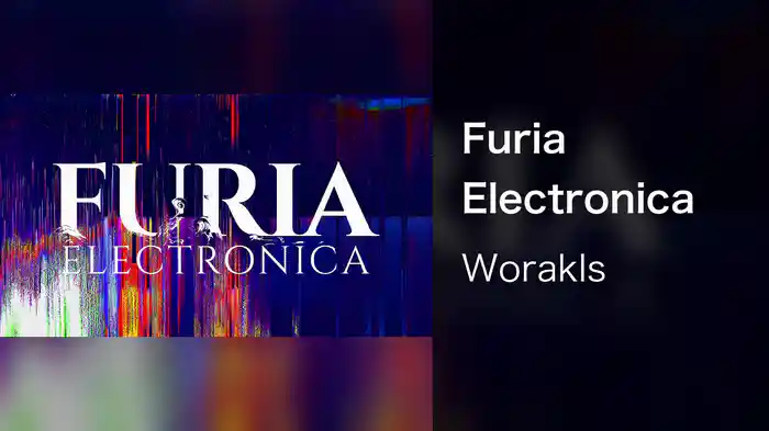 Furia Electronica