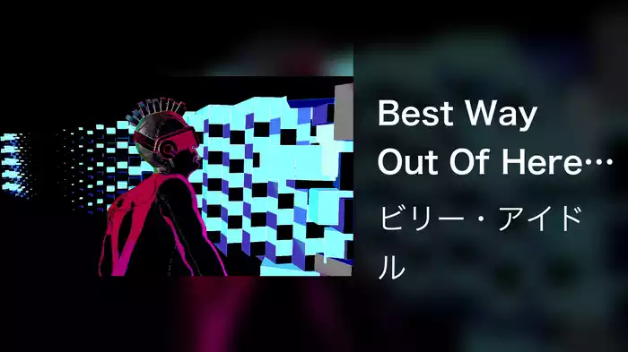 Best Way Out Of Here (Visualizer)