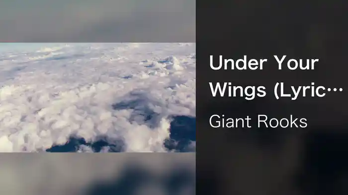 Under Your Wings (Lyric Video)