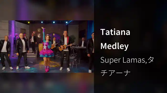 Tatiana Medley
