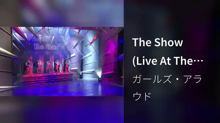 The Show (Live At The Royal Variety Performance, 2004)