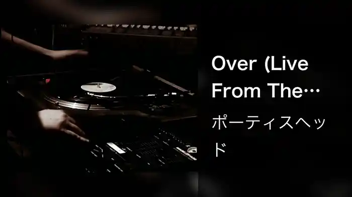 Over (Live From The Roseland Ballroom NYC)