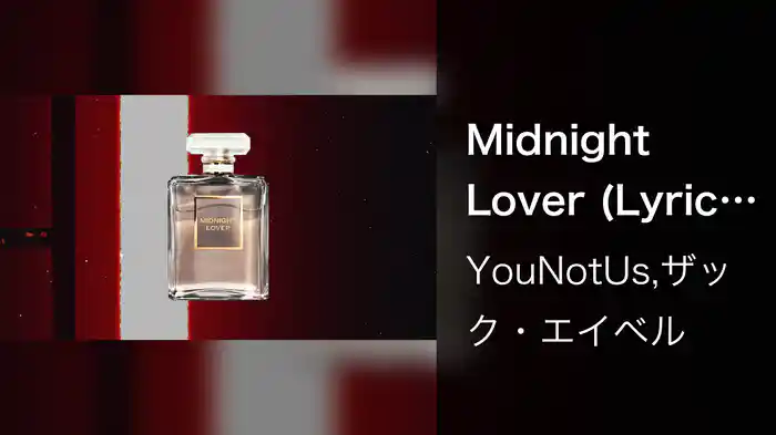 Midnight Lover (Lyric Video)