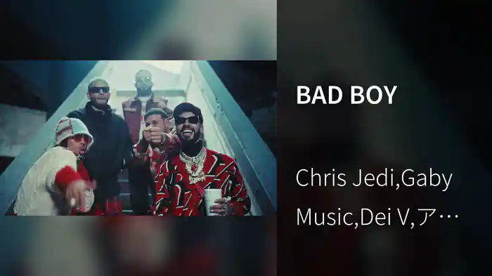 BAD BOY