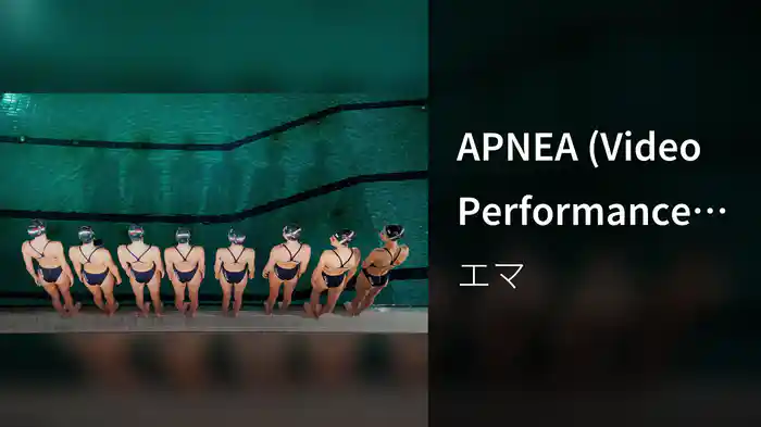 APNEA (Video Performance della Nazionale Italiana di Nuoto Artistico)