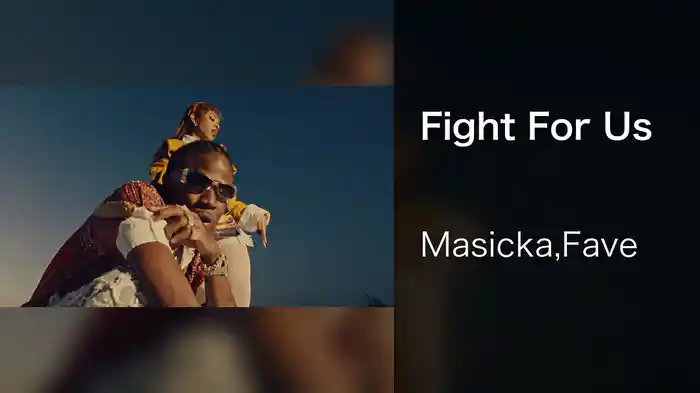 Fight For Us