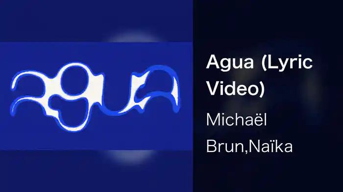 Agua (Lyric Video)