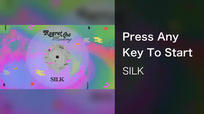 Press Any Key To Start