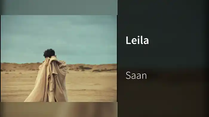 Leila