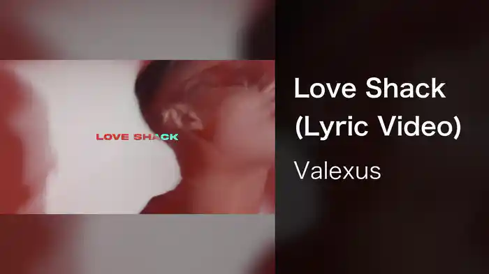 Love Shack (Lyric Video)