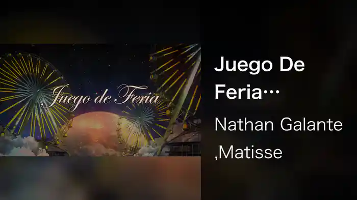Juego De Feria (LETRA)