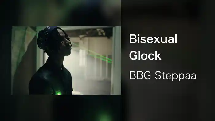 Bisexual Glock