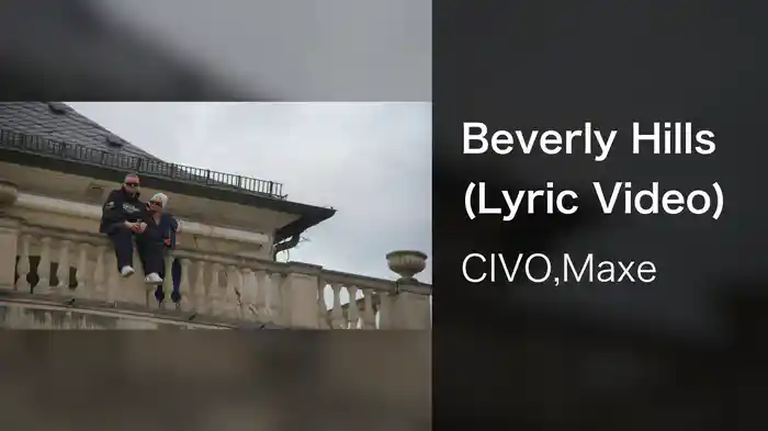Beverly Hills (Lyric Video)