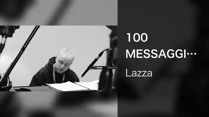 100 MESSAGGI (Lyric Video)
