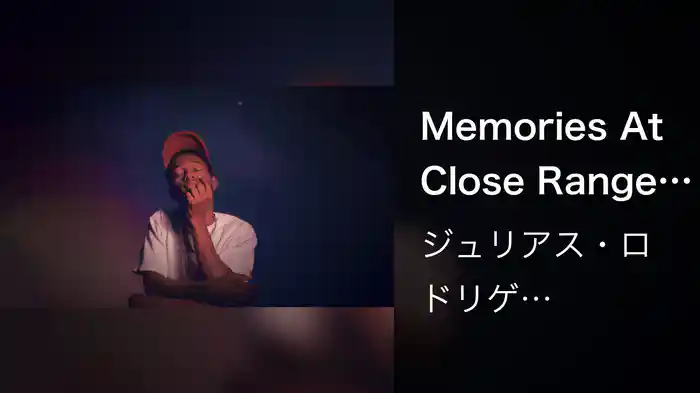 Memories At Close Range (Audio)