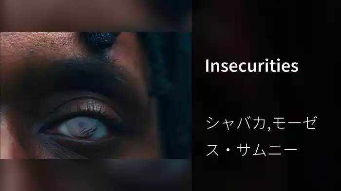 Insecurities