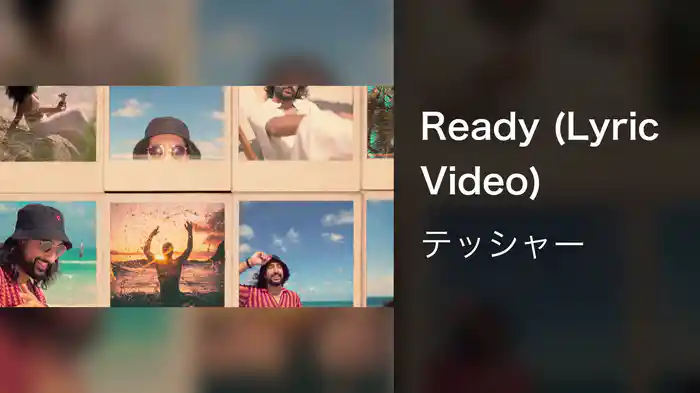 Ready (Lyric Video)