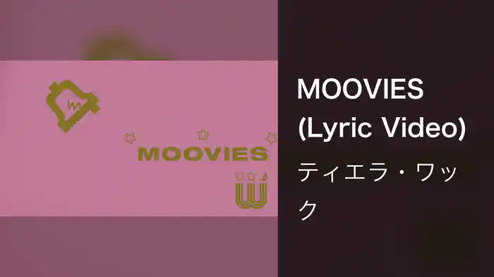 MOOVIES (Lyric Video)