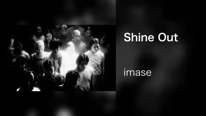 Shine Out