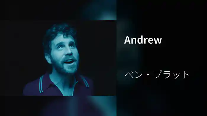 Andrew