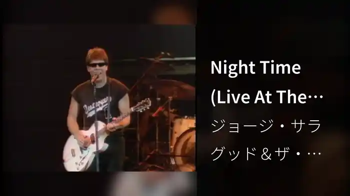 Night Time (Live At The Seattle Bumbershoot Festival / 1985)