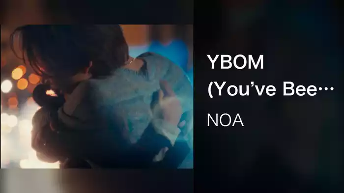 YBOM (You’ve Been On my Mind)