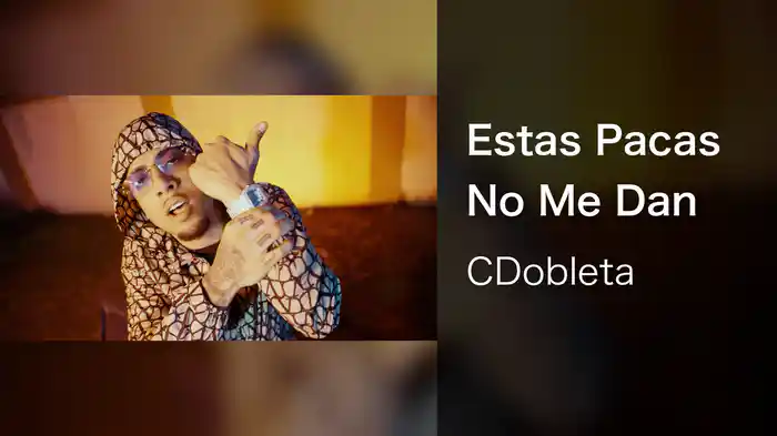 Estas Pacas No Me Dan