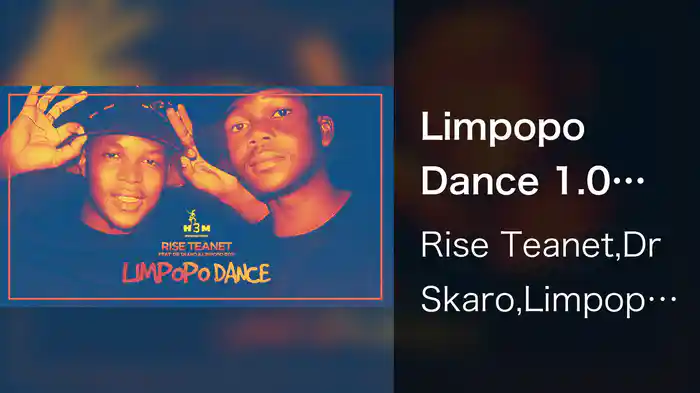 Limpopo Dance 1.0 (Visualizer)