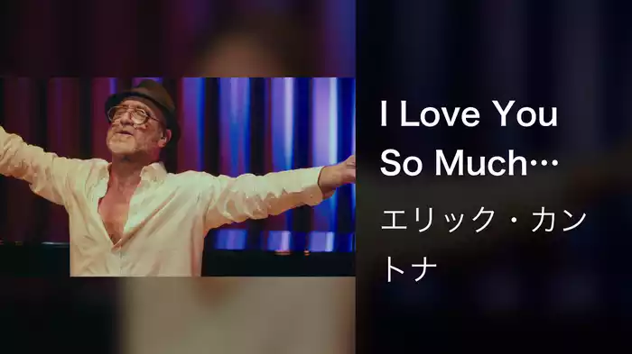 I Love You So Much (Live in Manchester / Oct. 2023)