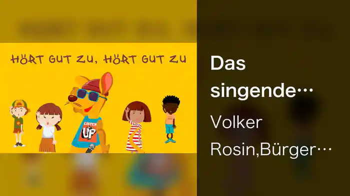 Das singende Känguru (Lyric Video)