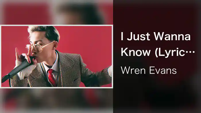 I Just Wanna Know (Lyric Video)