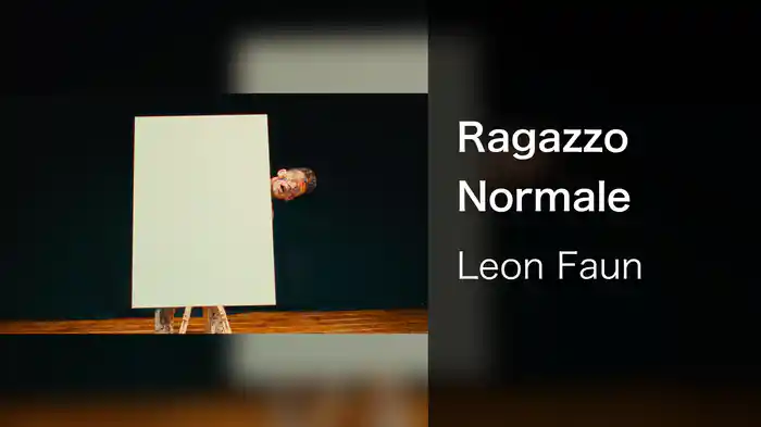 Ragazzo Normale