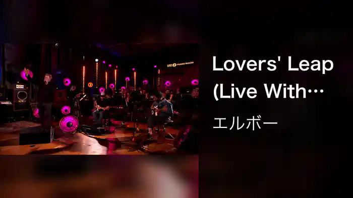 Lovers' Leap (Live With The BBC Concert Orchestra)