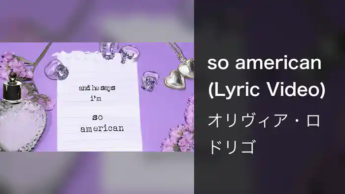 so american (Lyric Video)